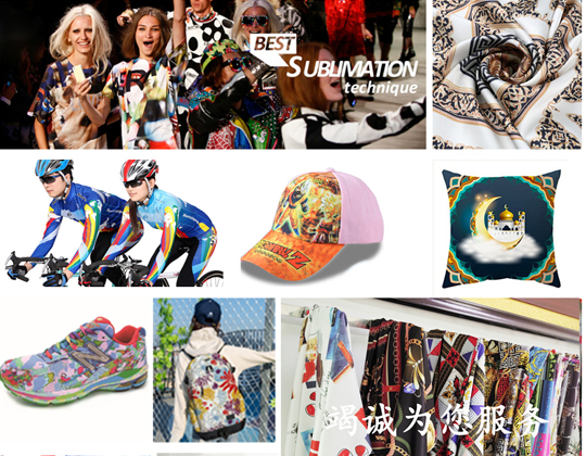 Sublimation Ink for Epson Desktop Printers