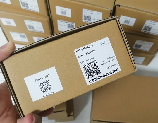 CE4N Printhead Mimaki PrintHead MP-M018821